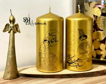 Gold nostalgia Persian candle