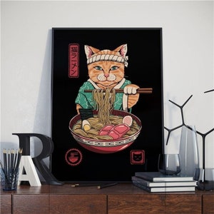 Japanese Samurai Cat Posters and Prints Ramen Nostalgia