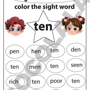 Bundle of printable sight word resources including 100 Fry First sight words, 103 sight words, Build the Word activities, Sight Word Dab pages, and 50 Sight Words Practice worksheets. Designed for PreK to Grade 1 literacy development. Combines tracing, dot marker, writing, matching, and building formats for diverse practice. High-quality PDF download for immediate printing and use in classrooms or home learning.