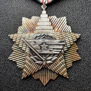 YUGOSLAVIA - Order of the Yugoslav Flag with Silver Star - 5 th class