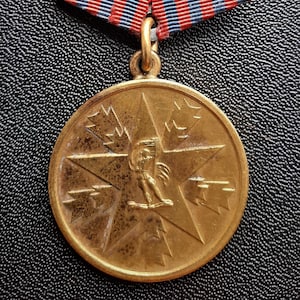 Yugoslav Medal of Merit to the People