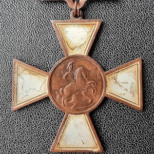 Russian Order/copy