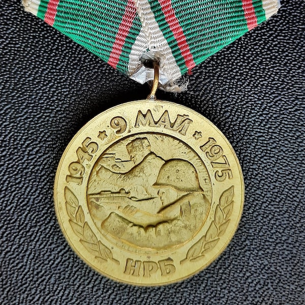 Bulgaria medal 30 Years of Victory over Nazi Germany