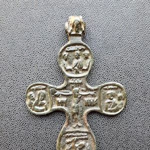 Russian orthodox cross 17th century type ,,propeller,,