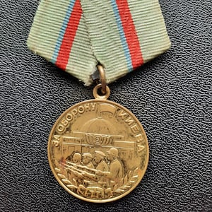 USSR - Medal for the Defence of Kyiv