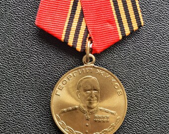 ロシアメダル ゲオルギー・ジューコフ 1886-1996 - Etsy 日本