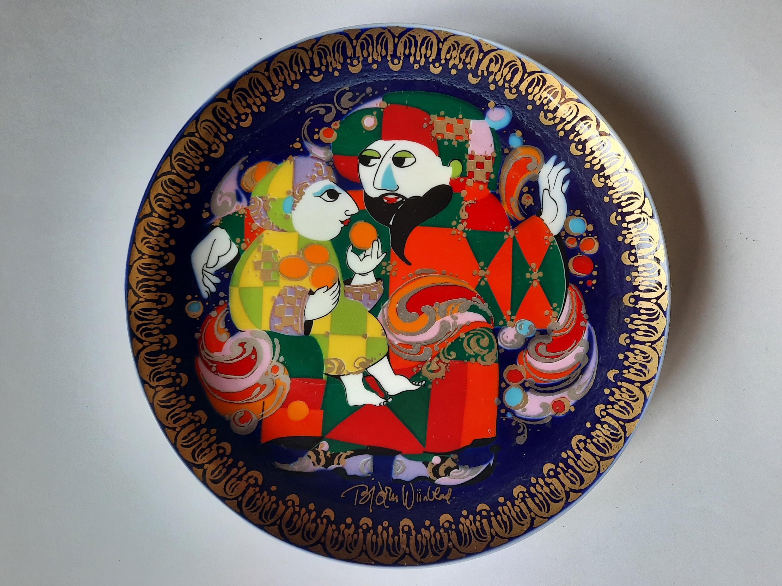 ローゼンタール アラジン Rosenthal - Etsy aladdin 日本 スタジオ