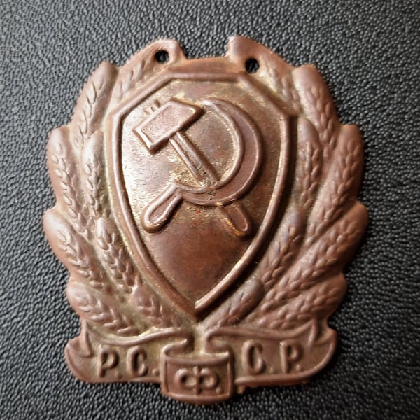 Russia-RSFSR Badge of the Worker-Peasant Militia, 1923 - Original