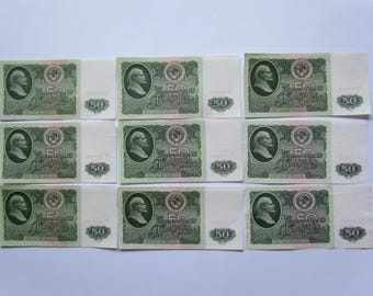 1961 年に製造されたソビエト連邦のルーブル紙幣。ソ連紙幣