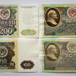 UdSSR Satz von Banknoten