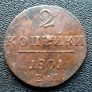 Russland, Pawel I – 2 Kopeken, 1801 EM
