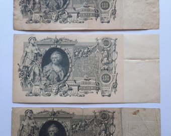 ロシア1000ループル10枚　10000ループル3枚 1909 年のロシア帝国 10 ルーブル。6 枚の帝国紙幣のセット。ロシア