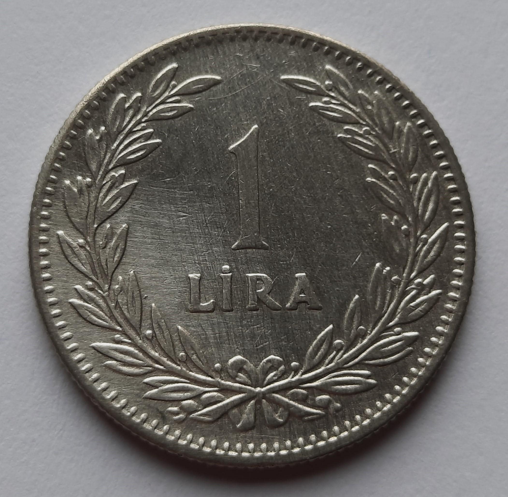 トルコ 1 リラ、1947 年 銀貨 - Etsy 日本