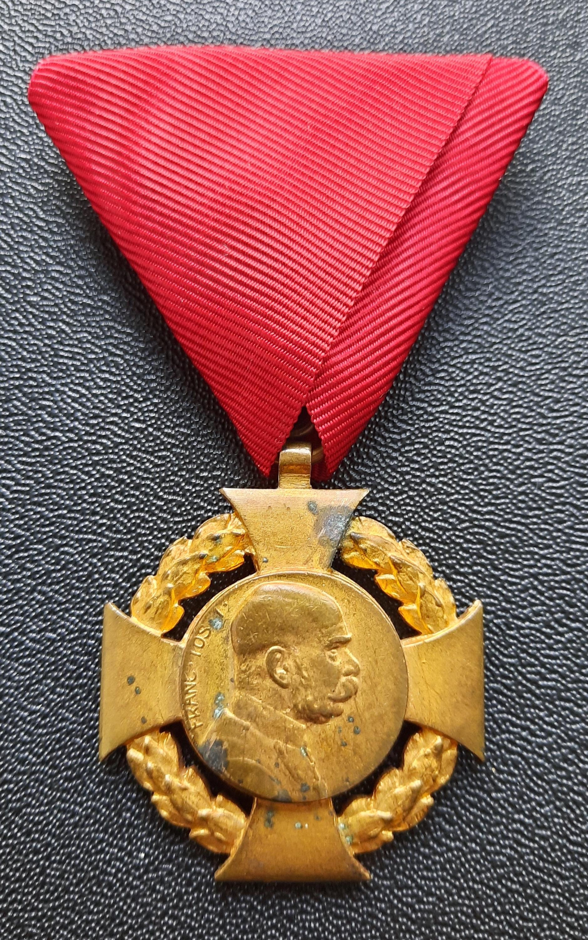 オーストリア＝ハンガリー帝国軍事記念十字章 皇帝フランツ・ヨーゼフ1