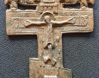 original Russian Orthodox cross 19th century 110*63 mm
