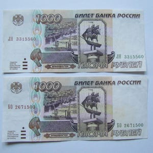 Russland - 1000 Rubel 1995 - Preis für 1 Stück