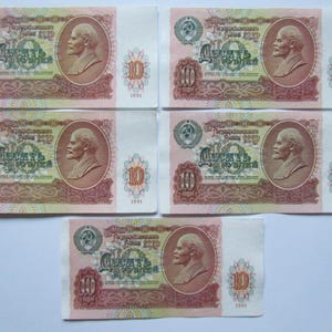 UdSSR - 10 Rubel 1991 - Preis für 1 Stück