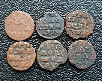 1724年ロシア1ルーブル - ピョートル大帝 - コインの複製 - Etsy 日本