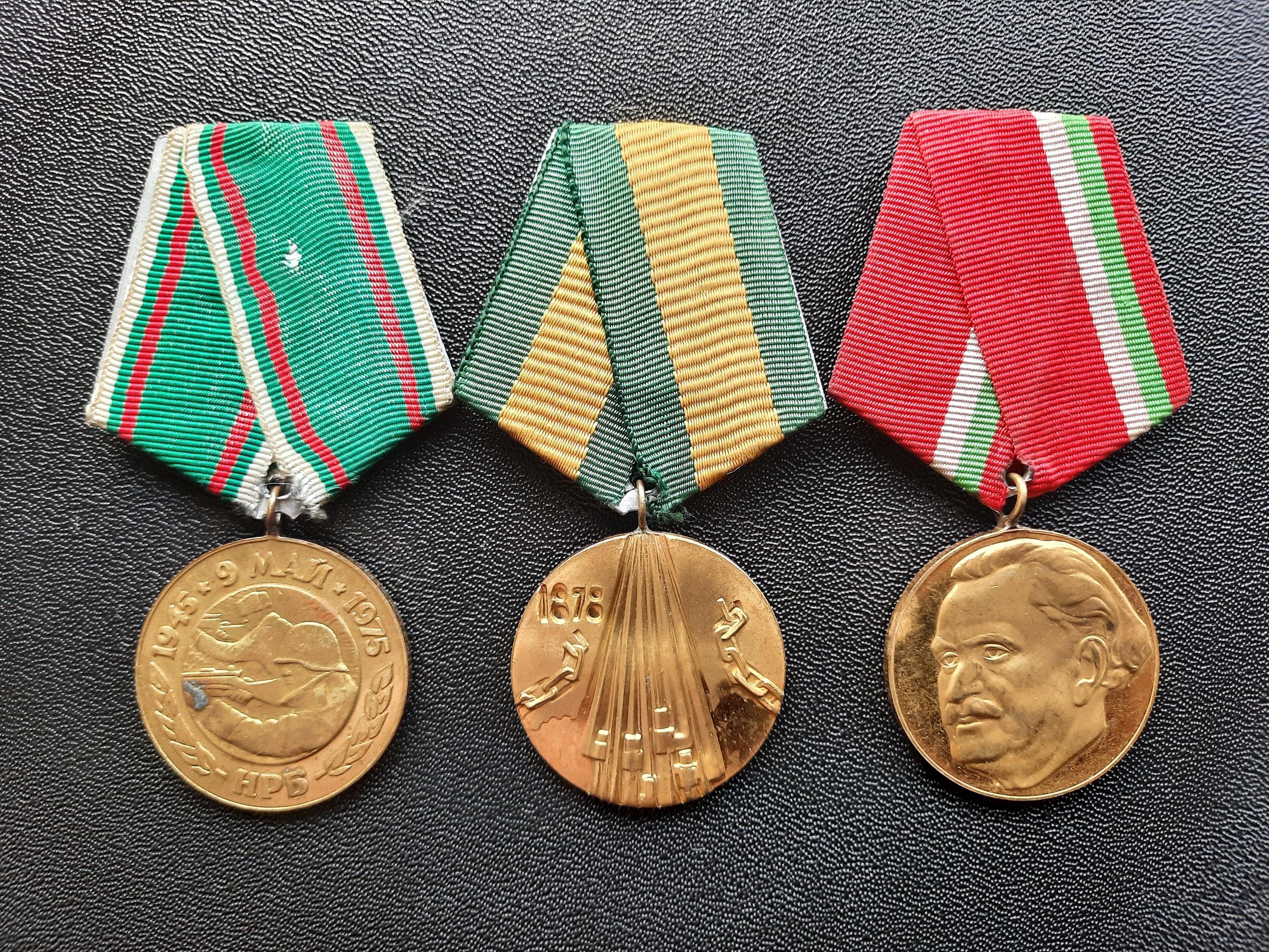 Set of 3 Medals of Socialist Bulgaria - Etsy