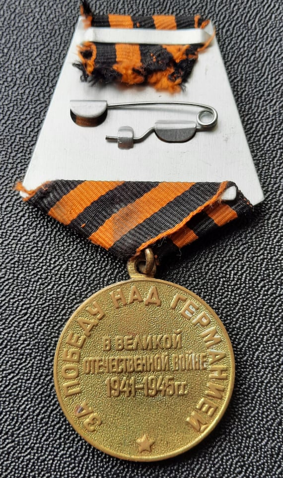 ソ連 - 勲章 - 対ドイツ戦勝記念 1941-1945 - Etsy 日本
