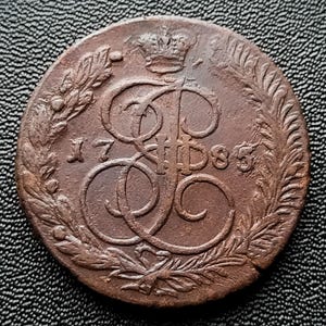 Russia 5 Kopeks 1785 EM