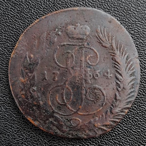 Russian copper coin 5 kopecks 1764 с.п м - R!