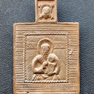 Russisch-orthodoxe Ikone, Hieromartyr Antipas von Pergamon, 19. Jahrhundert