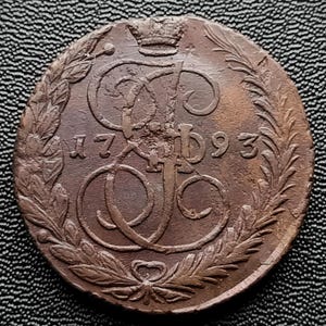 Russia 5 Kopeks 1793 EM