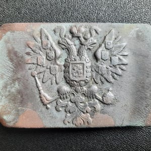 Russian Imperial army Belt buckle for an infantry soldier