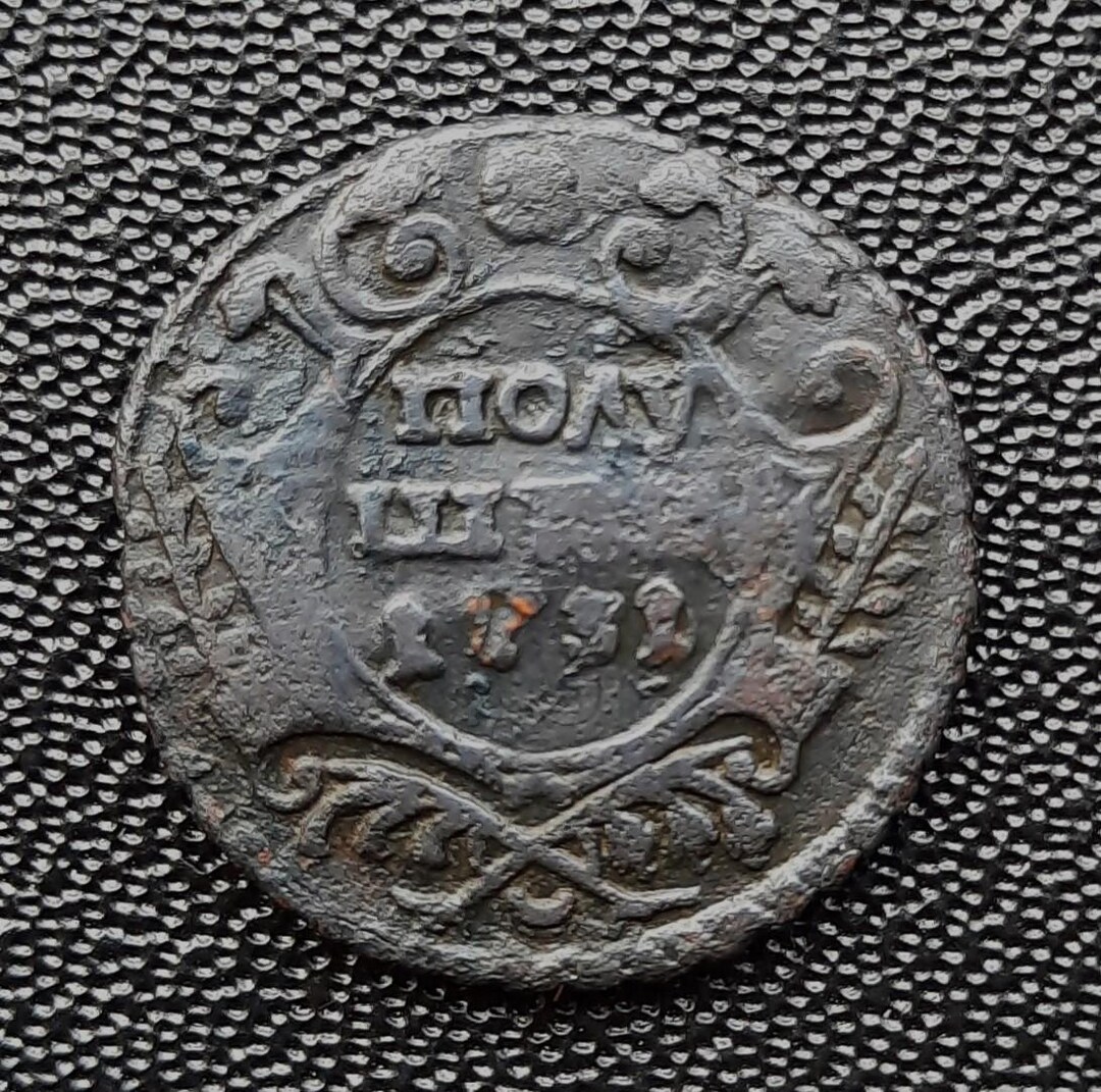 ロシア帝国　1731年　銅貨 ロシアの銅貨ポルシュカ 1731 - Etsy 日本