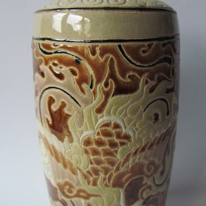 Vintage Chinese vase, porcelain, height 27 cm