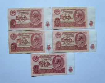 ヴィンテージ 1961 ロシア 50 ルーブリ紙幣。レーニン アート 6686。60