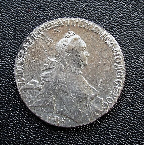 Moneta russa rublo 1765 ЯI Italia