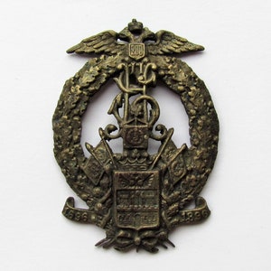 RUSSIAN IMPERIAL ARMY sign of 200 years of the Kuban Cossack army
