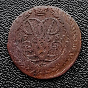 Russian copper coin 2 kopecks 1761