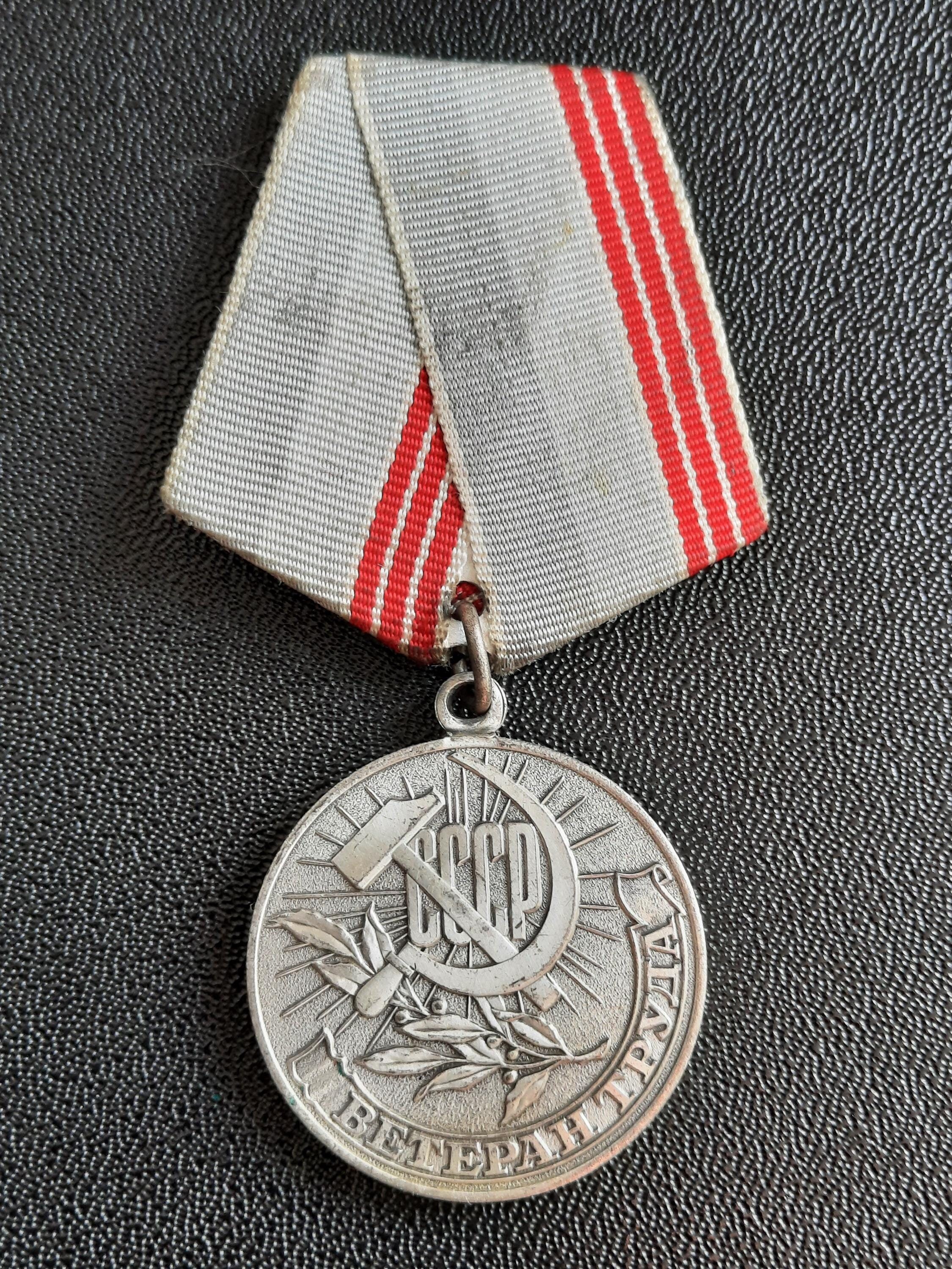 Médaille de l'URSS Vétéran du travail, Pour de nombreuses années de travail consciencieux - France