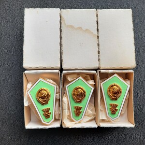 USSR - badge of the Agricultural College - price for 1 piece