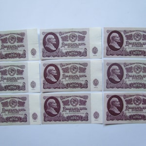UdSSR - 25 Rubel 1961 - Preis für 1 Stück