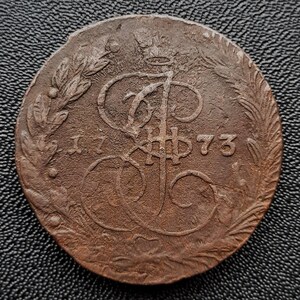 Moneta russa in rame 5 copechi 1773 ЕМ