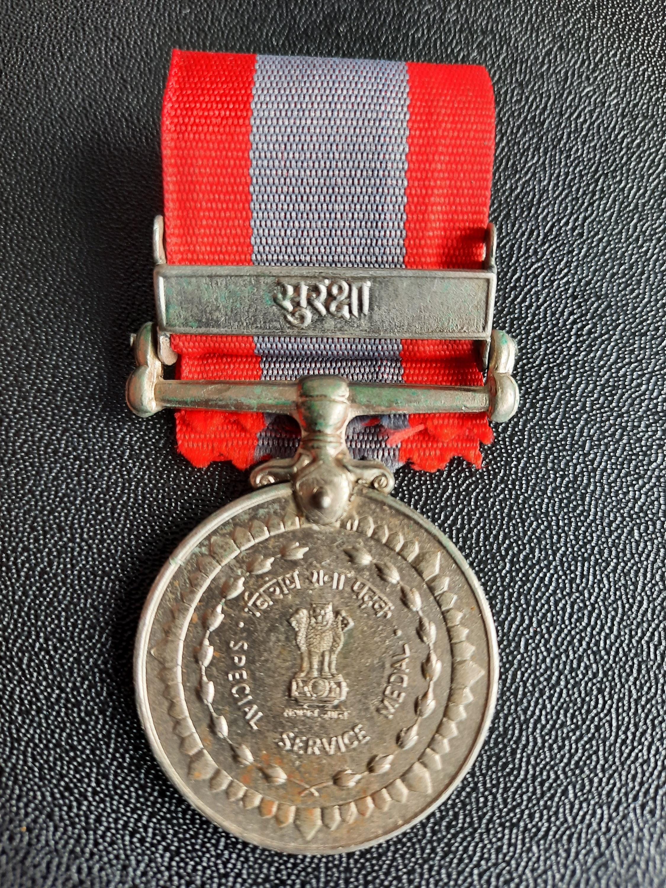 India - Medal for Special War Service - Etsy Canada