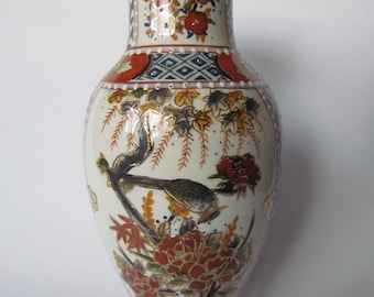 Vintage Chinese vase, porcelain, height 26 cm