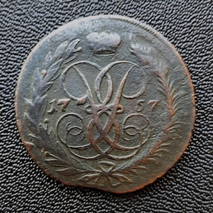Russian copper coin 2 kopecks 1757 recoining