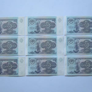 UdSSR - 5 Rubel 1991 - Preis für 1 Stück