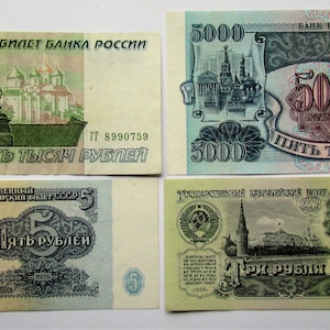 UdSSR Satz von Banknoten