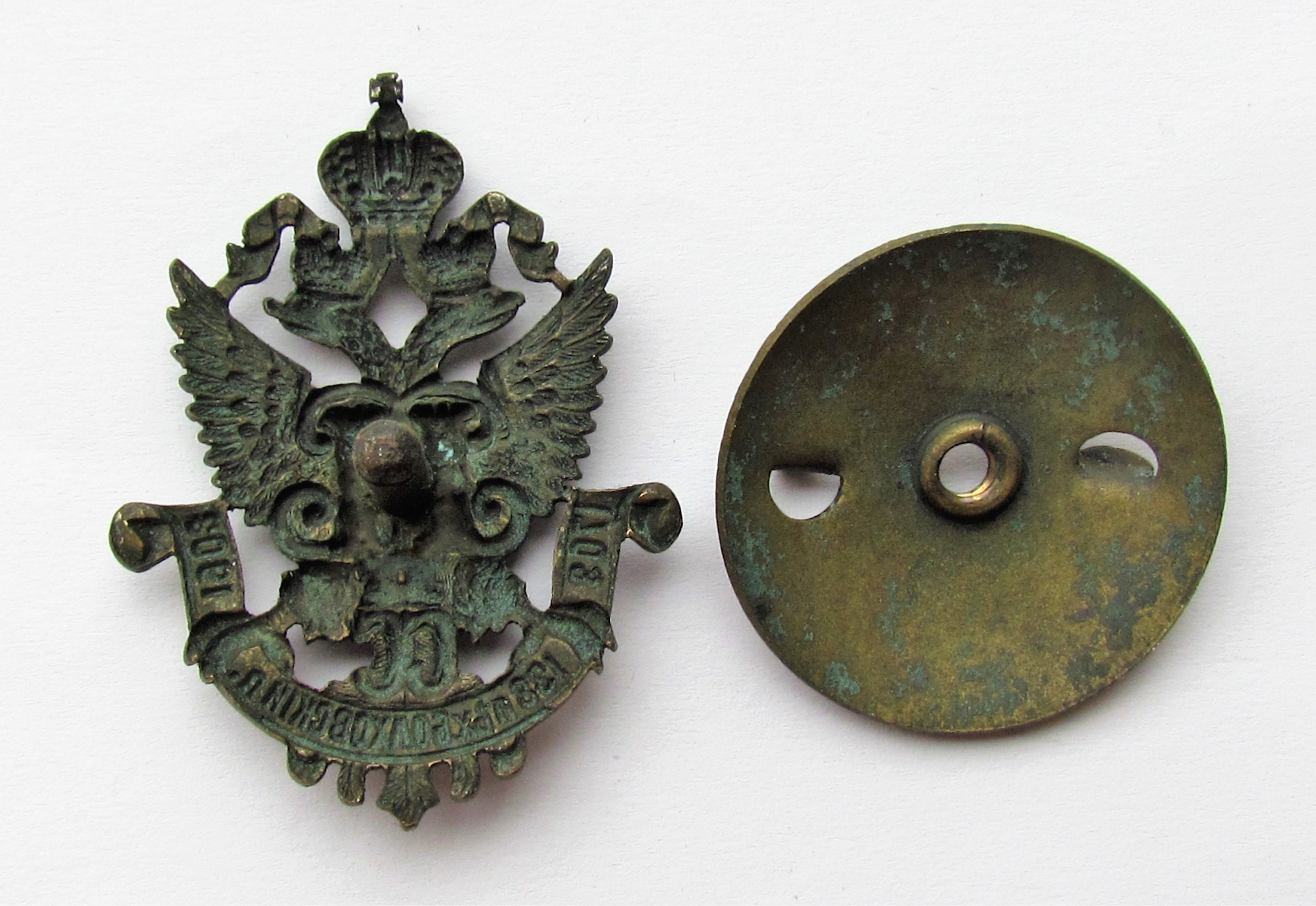 R帝政ロシア/ロマノフ王朝＊メディカル連隊バッジ R帝政ロシア/ロマノフ王朝＊メディカル連隊バッジ