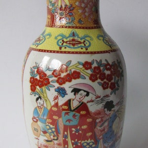 Vintage Chinese vase, porcelain, height 25 cm