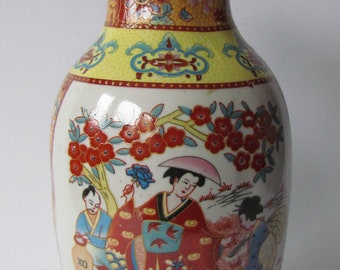 Vintage Chinese vase, porcelain, height 25 cm