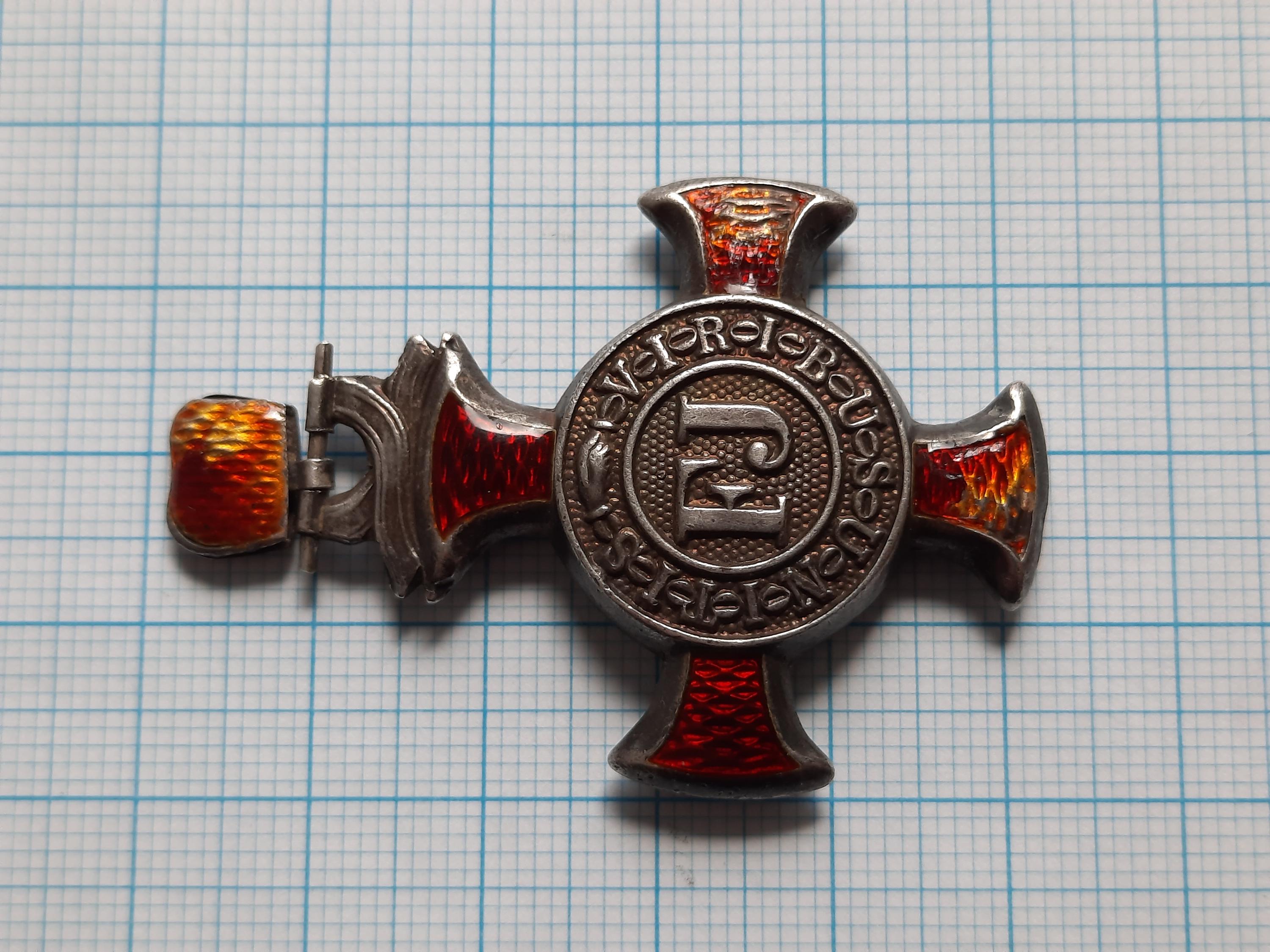 オーストリア＝ハンガリー帝国功労十字章 FJ - 1849 - Etsy 日本
