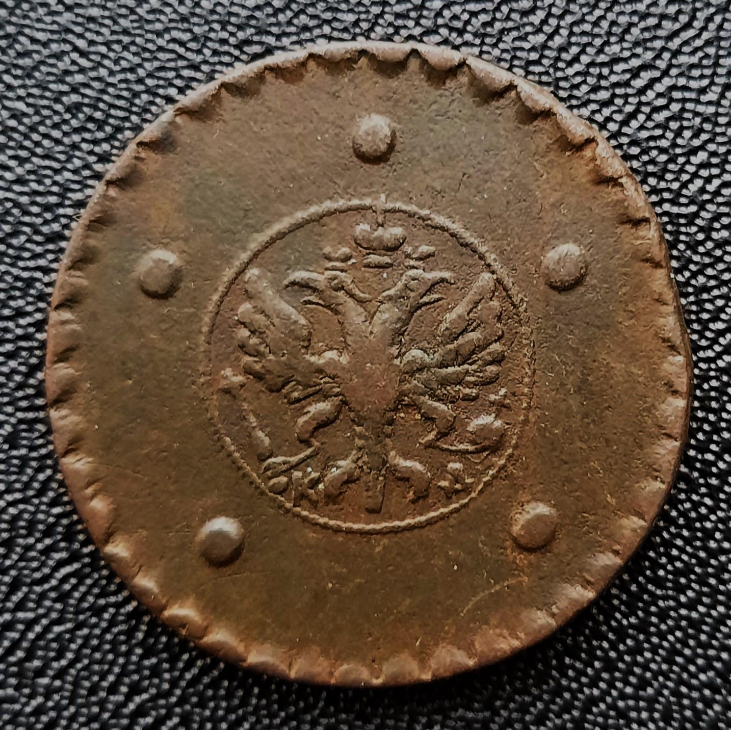 ロシアの銅貨 5 コペイカ 1727 КД - Etsy 日本