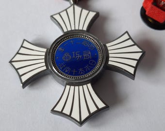 日本 - 日本赤十字社銀功労勲章 - Etsy 日本